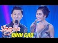 Kim Thoa Quốc Đại MỚI NHẤT 2019 - SONG CA BOLERO ĐỈNH CAO Gây Chấn Động Hàng Triệu Con Tim