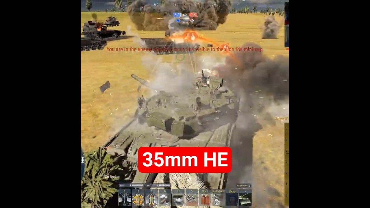 эрликоновский фугас 