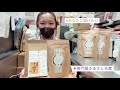 第7回商品案内 ～ お中元 長門屋 明太子 高級八女茶 詰合せ ～ 後編