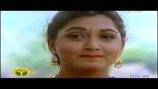 Uthama Raasa - Indha Maamanoda 1080p HDTV Video Song DTS 5.1 Remastered Audio