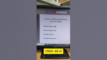 Effortless Ways to Insert Religious Symbols in Microsoft Word using Shortcut Codes
