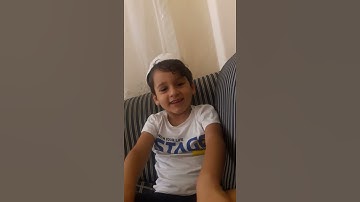 قراءة سورة الضحى مع الطفل عبدالقادر ابراهيم