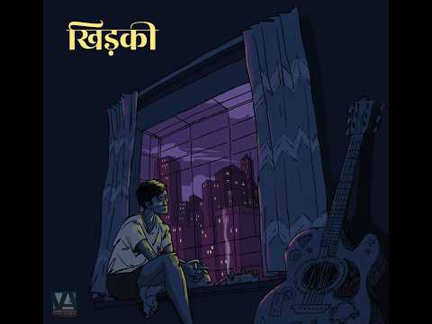 Khidki - Vivek Abhishek | खिड़की (Lyrical Video)