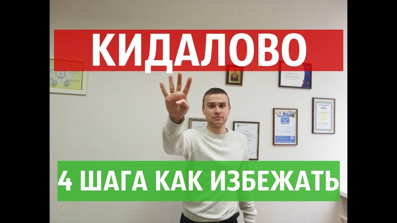 как узнать, что компания