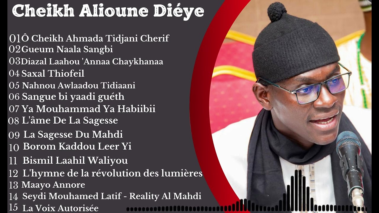 Compilation de chansons de Seydina Khan - Partie 1