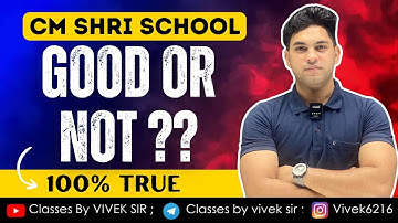 CM SHRI SCHOOL GOOD OR NOT ? 🔥| SOSE / CM SHRI SCHOOL | BY VIVEK SIR 