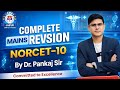 Complete revision all subjects Norcet -10 mains exam #noecet10 #norcet2026 #pankajsir #mcqs #norcet 