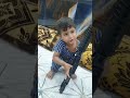 طفل محمداوي اخو باشا