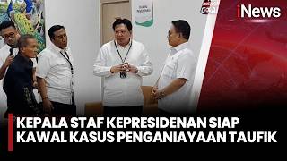 Kepala Staf Kepresidenan Dudung Abdurachman Minta Pelaku Penyiksaan Dihukum Berat | iNews Pagi 26/6