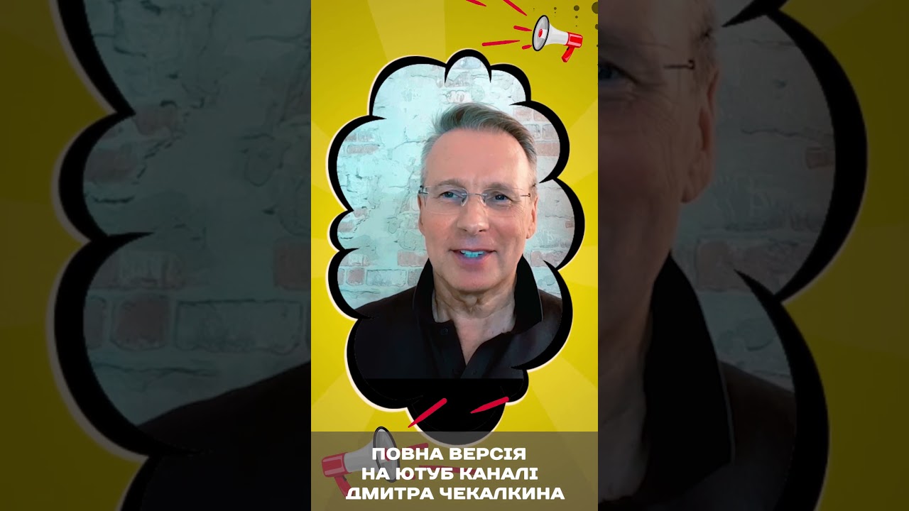 Простая загадка 