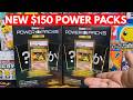 These New 150 GameStop Power Packs Are Pure Degeneracy 