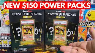 These New 150 Gamestop Power Packs Are Pure Degeneracy