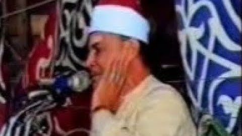 من الدررالذهبية 🕋 سورة الأحزاب 🕌 قرية فزاره محافظة أسيوط🎤الشيخ محمود صديق المنشاوى🎙🔊🎤