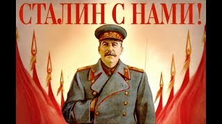 Кремлёвские стены строил Сталин? Кремлёвские стены строил Сталин?