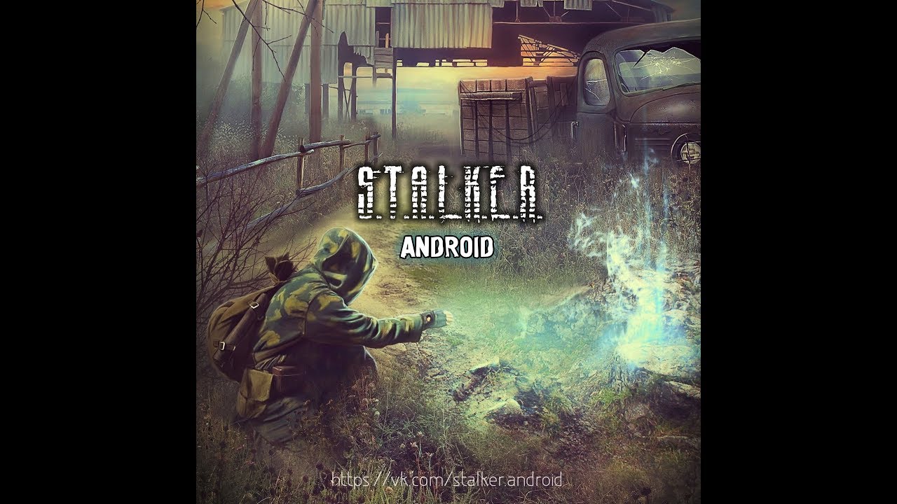 Сталкер андроид похожие. Сталкер на андроид. Сталкер на андроид прохождение. Прохождение сталкер андроид на телефоне. EXAGEAR Android Stalker g96.