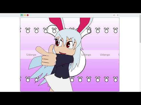 IOSYS OVERDRIVE ANIMATION (SCRATCH VER)