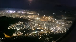 Brisbane/ Sydney to Hong Kong 23 hours flight best Airports