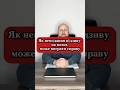 Наслідки неподання відзиву на позов державним органом #адвокат #юрист #тцк #тцктасп