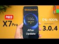 POCO X7 Pro Charging Test After Update 3.0.4 HyperOS in 2026 🔥🔥🚀🚀🚀 #pocox7pro 