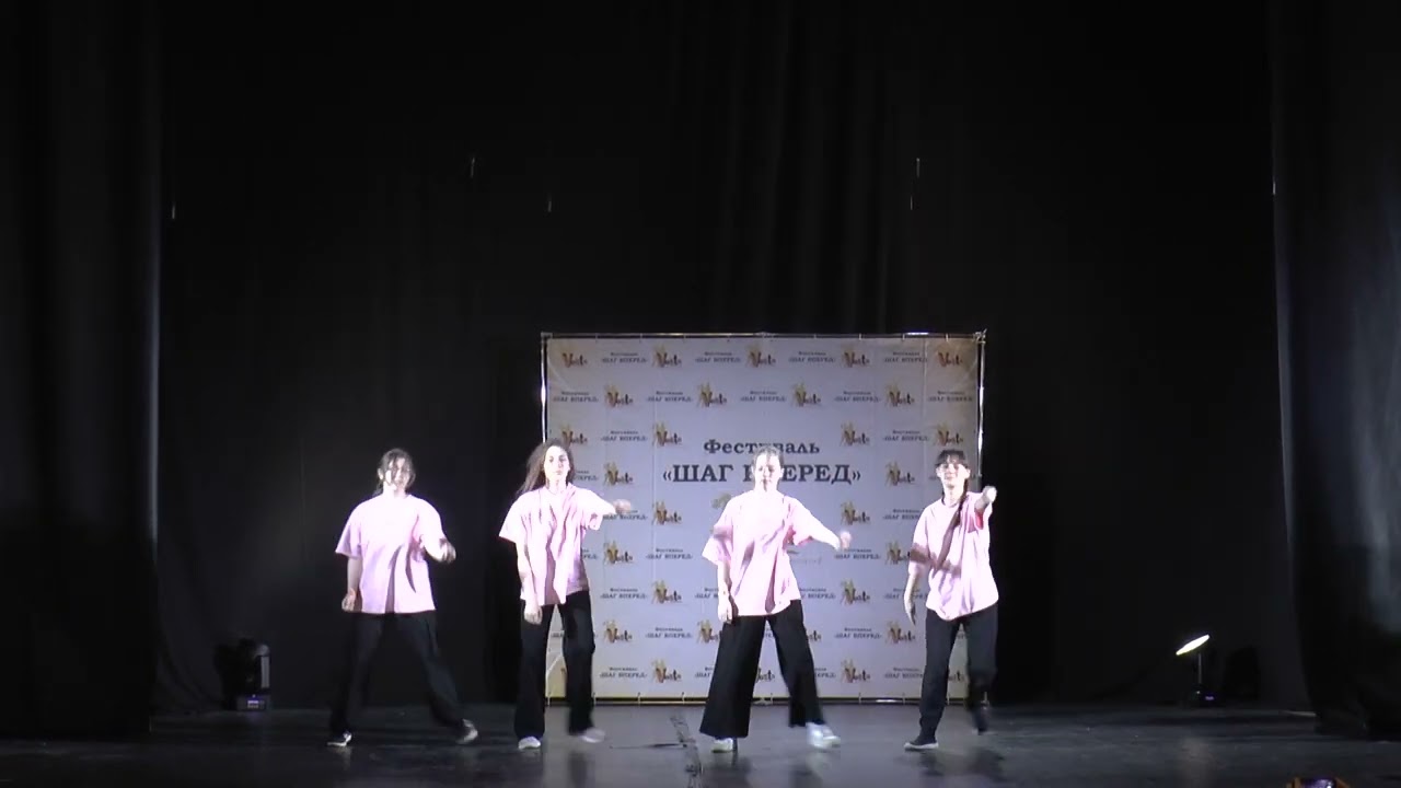 Boom-Burum. street dance. Shima's kids. Хор. Андреева Виктория