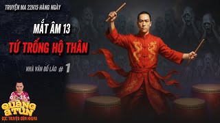 Download Lagu Truyện ma pháp sư Quàng A Tũn : MẮT ÂM 13 Tứ trống hộ thân tập 1 MP3 Download Lagu Truyện ma pháp sư Quàng A Tũn : MẮT ÂM 13 Tứ trống hộ thân tập 1 MP3