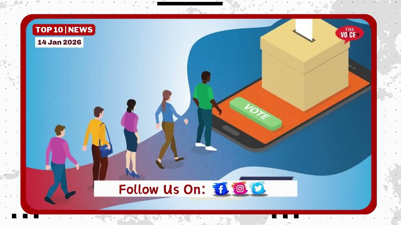 14 Jan Top10 News | Bhiwandi Election | Election ke liye tayaar hai BMC