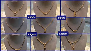 Daily wear gold short mangalsutra designs with weight and price // gold mangalsutra designs 2025.