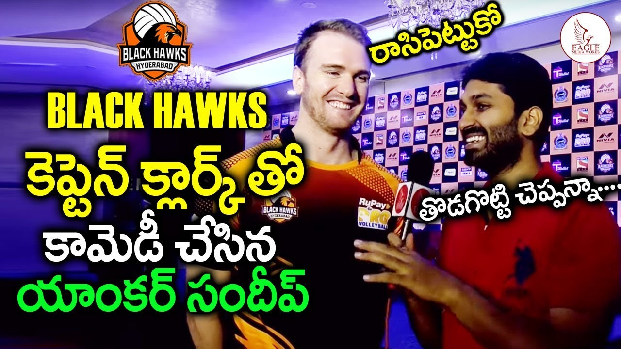 IPL Black Hawks Captain Carson Clarke Interview | Pro Volley Ball League | Eagle Media Works