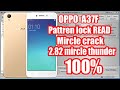 OPPO A37f | Pattren Lock Read | Mircle Crack 2 82 | Ghulam Rasool Mobile & Tech
