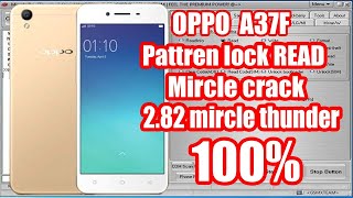 OPPO A37f | Pattren Lock Read | Mircle Crack 2 82 | Ghulam Rasool Mobile & Tech