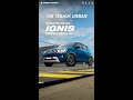 The New Ignis | Experience comfortable drives with a High SUV-like Stance