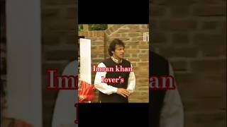 Imran khan lover's 💕💕💞💔❤️ #youtubeshorts #pti #imrankhan #foryou #duet #viral#youtubeshorts