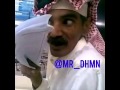 شالوووه ههههههههههههههههههههههههههههههههههههههههههههههههههبالجمس الاسود