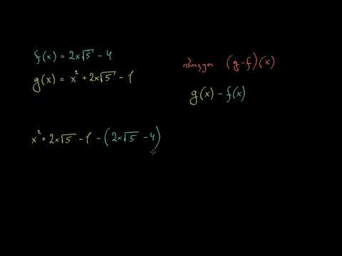 ფუნქციების გამოკლება