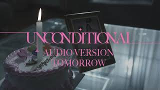 REEZY - គ្មានល័ក្ខខ័ណ្ឌ/UNCONDITIONAL Audio Version [Teaser]