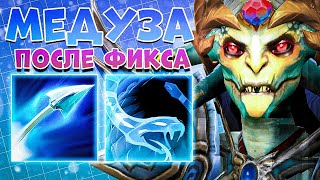 ТЕРПЕНИЕ и ТРУД ТОП 1 ВОЗЬМУТ | МЕДУЗА ИНТЕЛЛЕКТ  [ WORLD OF DOTA ]