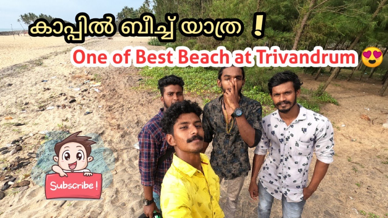 Capil Beach Trip  Kappil Beach Trip  One Of The Best Beach At Trivandrum