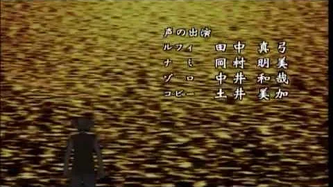 تحميل ワンピース Memories 名曲