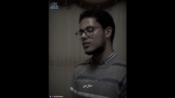 شبيه الشيخ ياسر الدوسري |ما شاء الله شبهه في الصوت والشكل|تلاوة من سورة آل عمران القارئ احمد ابراهيم
