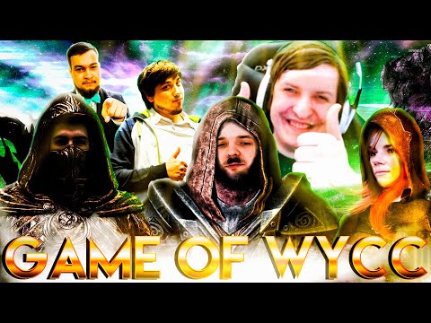 Видео: Game of Wycc. Средневековье. Новый сезон #2