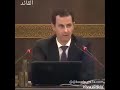 سيادة الدكتور بشار حافظ الاسد