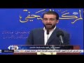 وجهة نظر | حكومة علاوي.. أغلبيةٌ عاجزة وشركاء طامحون