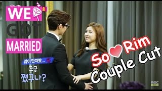 [We got Married4] 우리 결혼했어요 - jaelim&soeun, 'Fashion people'! '패피'로 거듭난 뒷방 부부! 재림&소은 20150523