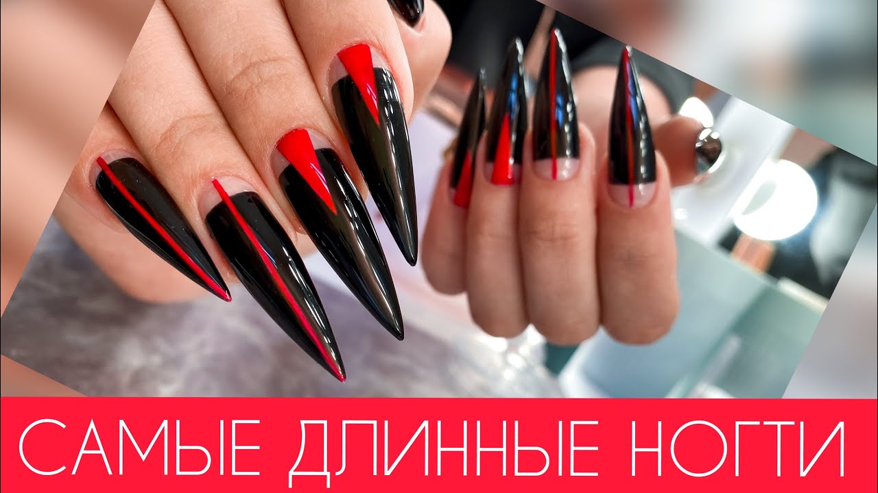 Колодки для пыток