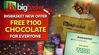 ₹100 Free Chocolate (For Old Users😍) Free Shopping Loot Today | Free Shopping Apps Today screenshot 3
