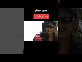 من أجمل اغاني الفنان مدين مسلم بصبر عليك والصبر طيب 
