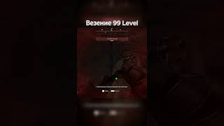 #stalcraftx #stalcraft #сталкрафт #сталкрафтх #minecraft #shorts #игры
