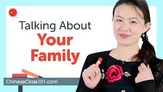 Introducing Your Family Members in Chinese