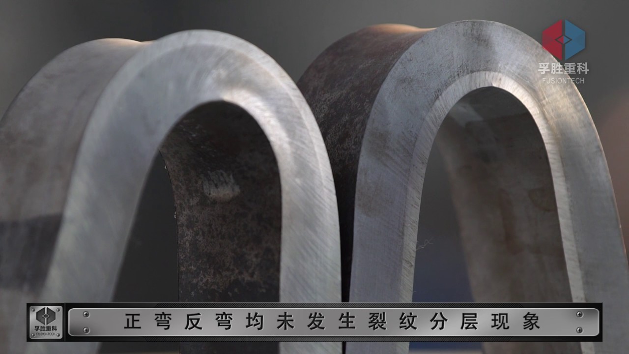 stainless steel clad plate supplier from china