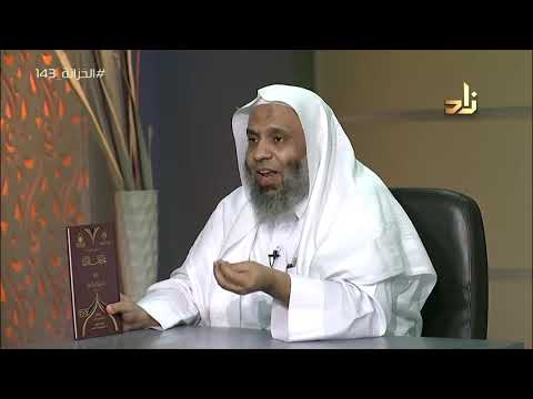 9 محذوفات القرآن إبراهيم المأموني كرسي الملك عبدالله للقرآن الكريم وعلومه